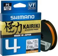 Шнур Shimano Kairiki 4 PE Hi-Vis Orange 150m 0.19mm 11.6kg