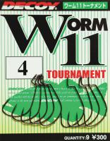Офсетный крючок Decoy Worm 11 Tournament #1