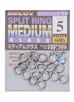 Кольца заводные Decoy Split Ring Medium Class 4