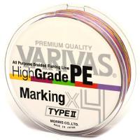Шнур Varivas High Grade PE Marking Type II X4 #1.0 18lb. 150m.(multicolor)
