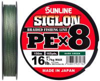 Шнур Sunline Siglon PE X8 #0.8 12lb. 6.0kg Dark Green 150M