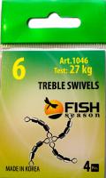 Вертлюжок тройной Fish Season Treble Swivels size 12