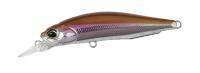 Воблер DUO Realis Rozante 63SP 63mm 5.0g DRA3013 Natural Wakasagi