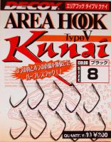 Одинарный крючок Decoy Area Hook Type V Kunai #8