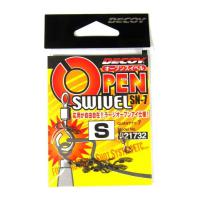 Open Swivel SN-7