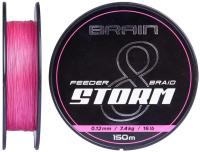 Шнур Brain Storm Feeder Braid 8X sinking 0.12mm 7.4kg 150m Pink