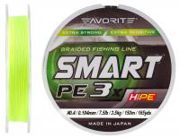 Шнур Favorite Smart PE 3X #0.4, 0.104mm, 3.5kg, Fluo Yellow, 150M