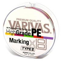 Шнур Varivas High Grade PE Marking Type II X8 #1.2 23lb. 150m.(multicolor)