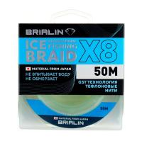 Шнур Brialin Ice Braid X8 #0.6 0.12mm 5.4kg