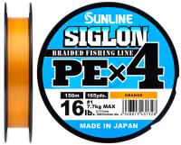 Шнур Sunline Siglon PE X4 #0.3 5lb. 2.1kg Orange 150M