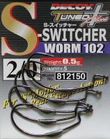 Офсетный крючок Decoy Worm 102 S-Switcher #3/0