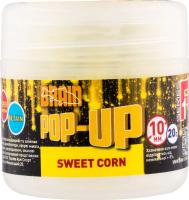 Бойлы Brain Pop-Up F1 Sweet Corn (кукуруза) 8mm 20g