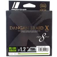 Шнур Major Craft Dangan Braid X #0.8 16lb Green 150M