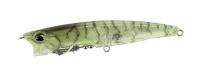 Воблер DUO Realis Spinbait Heartbee 75SS 75mm 6.0g CCC3388 Moss Shrimp