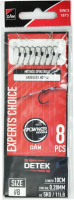 Готовая оснастка DAM Detek Method Spike Rig #12 0.22mm 3.2kg 10cm