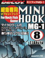 Офсетный крючок Decoy Mini Hook MG-1 #8