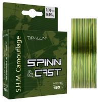 Леска Dragon S.H.M. Camouflage Spinn & Cast 0.18mm 4,15kg 150m