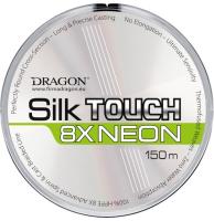 Шнур Dragon Silk Touch 8X 0.10mm 8.3kg Neon 150m