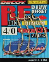 Офсетный крючок Decoy Worm 13S Rock Fish Limited #3/0