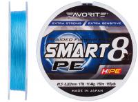 Шнур Favorite Smart PE 8X #1.5, 0.202mm, 11.4kg, Sky Blue, 150M