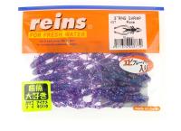 Силикон Reins Ring Shrimp 3'' 407 Pione
