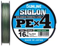 Шнур Sunline Siglon PE X4 #1.2 20lb. 9.2kg Dark Green 150M