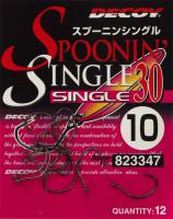 Одинарный крючок Decoy Single 30 Spoonin' Single #6