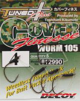 Одинарный крючок Decoy Cover Finesse Worm 105 #2/0