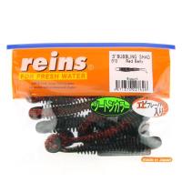 Силикон Reins Bubbring Shad 3'' B10 Red Belly