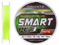 Шнур Favorite Smart PE 3X #0.6, 0.132mm, 5.4kg, Fluo Yellow, 150M