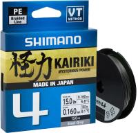 Шнур Shimano Kairiki 4 PE Steel Gray 150m 0.19mm 11.6kg