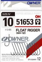 Float Rigger 51653