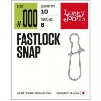 Застёжка Lucky John Fastlock Snap #000 10шт. 4kg.