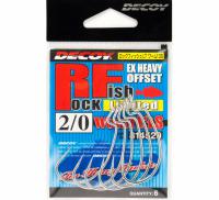 Worm 13S Rock Fish Limited