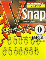 V-Snap SN-2