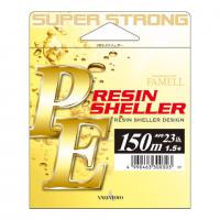 Resin Sheller PE X4