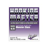 Офсетный крючок Varivas Hooking Master Monster Class #6/0 4 шт.