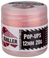 Бойлы Brain Kriller (кальмар/специи) POP-UPS 12mm 20g