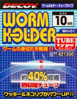 Worm Holder WH-1
