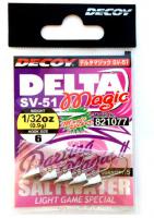 Джиг-головки Decoy SV-51 Delta Magic #4-3/32oz (2.5гр)