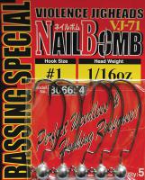 Джиг-головки Decoy VJ-71 Nail Bomb #1/0 1/8oz 3.5гр