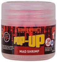 Бойлы Brain Pop-Up F1 Mad Shrimp (креветка/специи) 12mm 15g
