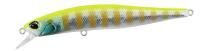 Воблер DUO Realis Minnow 80SP, 80мм, 4.7 гр. суспендер ADA3066