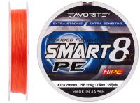Шнур Favorite Smart PE 8X #3.0, 0.296mm, 19kg, Red Orange, 150M