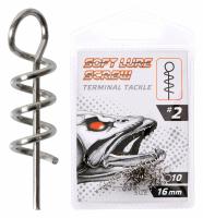 Штопор для силикона Select Soft Lure Screw #3 10 шт.