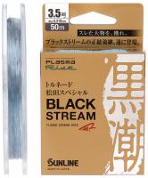 Флюорокарбон Sunline Black Stream 70m #2.0/0.235mm 4.0kg