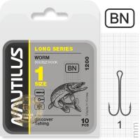 Двойник Nautilus Long Series Worm 1200 #1 10 шт.
