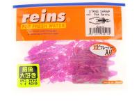 Силикон Reins Ring Shrimp 3'' 443 Pink Sardine