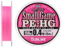 Шнур Sunline Small Game PE-HG 150м #0.2/0.076mm 3lb/1.6kg