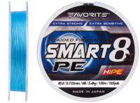 Шнур Favorite Smart PE 8X #0.6, 0.132mm, 5.4kg, Sky Blue, 150M